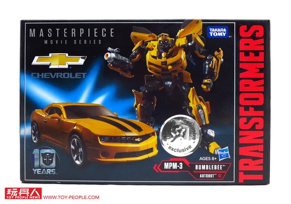 Movie Masterpiece Bumblebee MPM 3 Extensive Photo Gallery 02 (2 of 59)